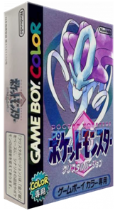 Pocket Monsters : Crystal Version